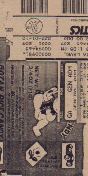 Back Cover of JM 1.2