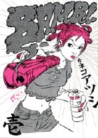 BAMBi And Her Pink Gun