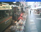 Japanese Street Shops