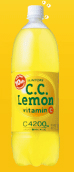 C. C. Lemon reanimates the dead of thirst