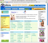 Fujisan.com Magazines
