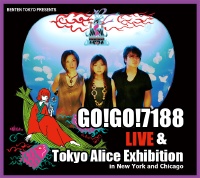 GO!GO!7188 Tour
