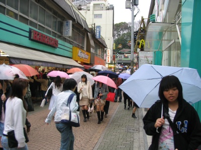 Harajuku Rain