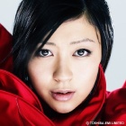 [Ultra Blue] by Hikaru Utada