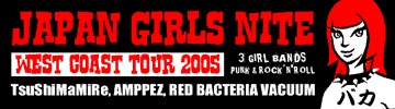 Japan Girls Night and Tsu Shi Ma Mi Re