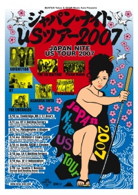 Japan Nite 2007 US Tour Is A Go