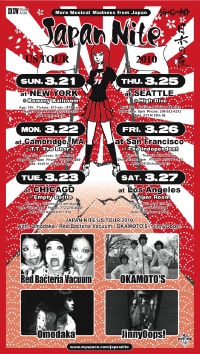 Japan Nite 20010 US Tour Is A Go