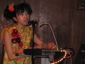 PINE*am at Ivy Room