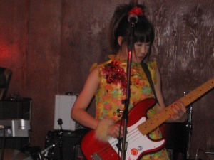 PINE*am at Ivy Room