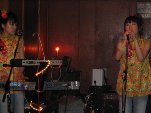 PINE*am at Ivy Room