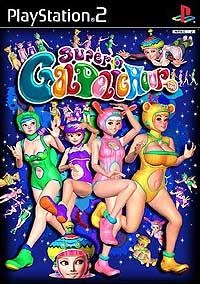 [Super Galdelic Hour] - Only on Japanese PS2