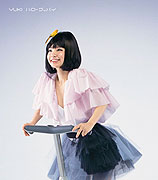 Oh Yeah, Yuki!