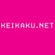 Keikaku.net