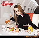 Tommy airline
