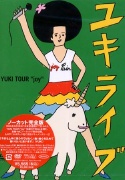 Yuki Live YUKI TOUR 